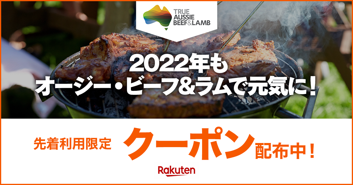 トレンド 牛カルビ 焼肉用 約1kgセット 特選豪州産 オーストラリア産 オージービーフ 冷蔵 牛肉 オージー ビーフ  turbonetce.com.br