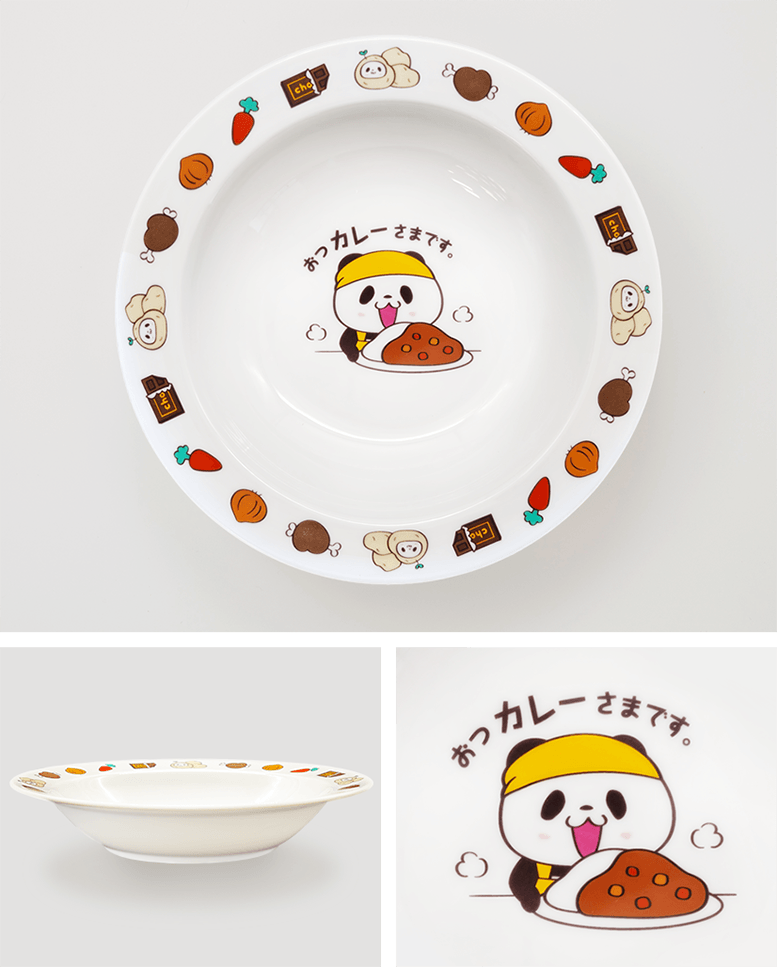 お買いものパンダオリジナル皿