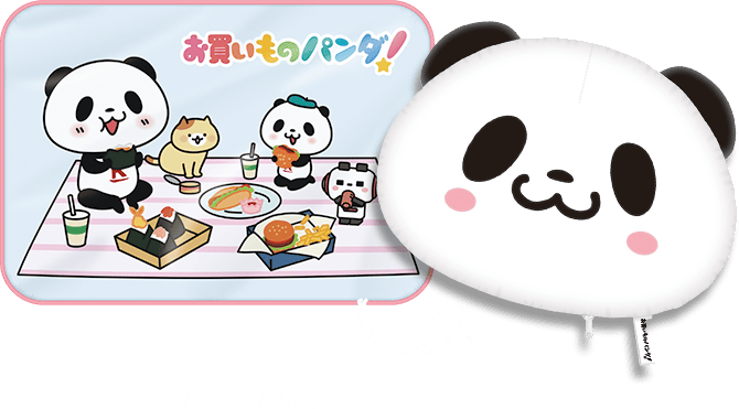 お買いものパンダ！クッションブランケット ©Rakuten／お買いものパンダ！