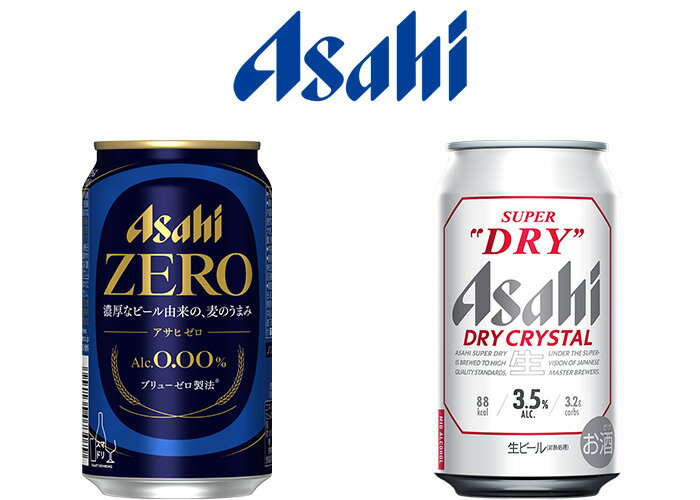 ASAHI