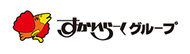 すかいらーく