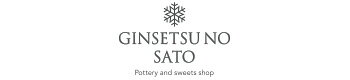 GINSETSU NO SATO