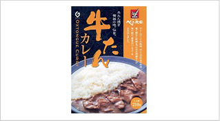牛たんカレー