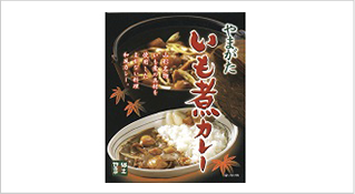 いも煮カレー