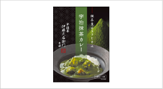 宇治抹茶カレー