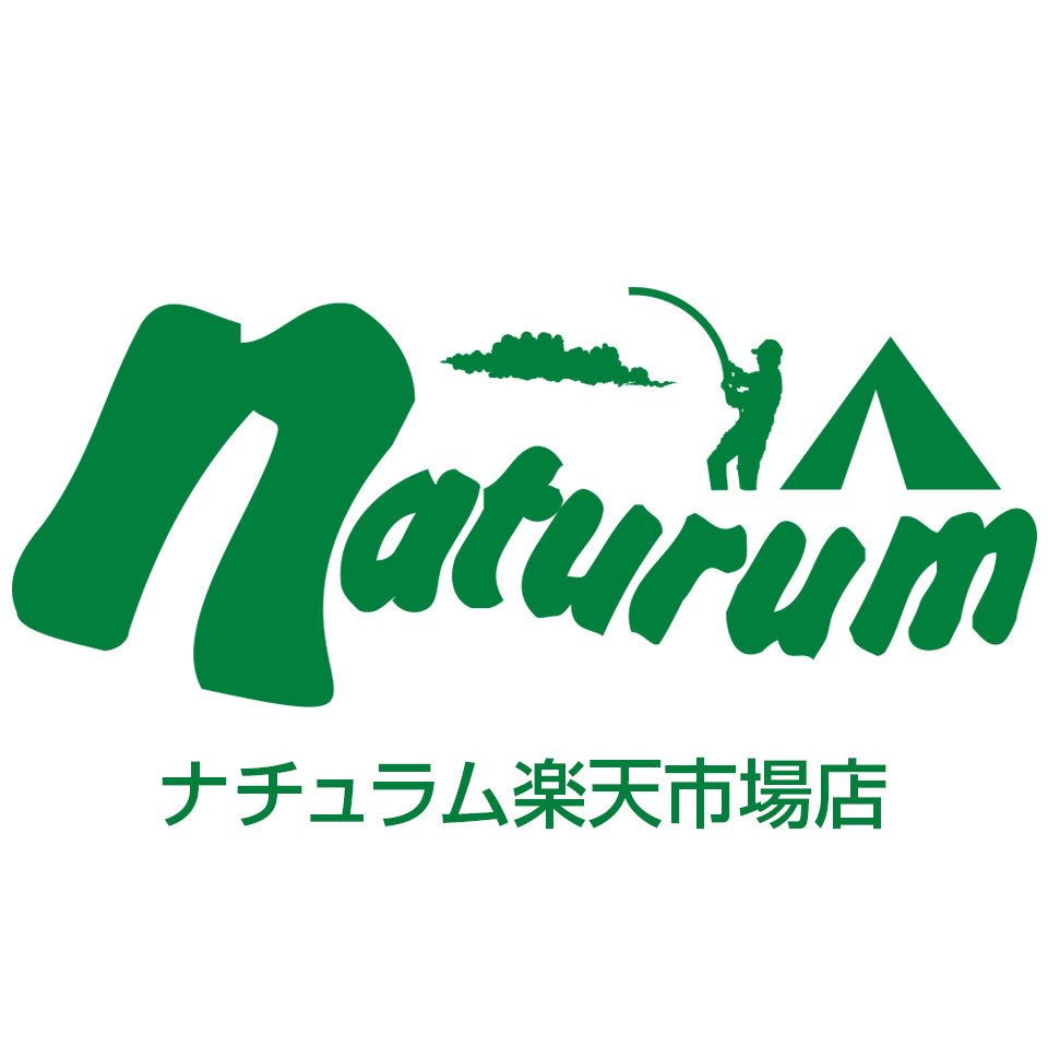 naturum