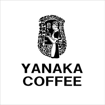 やなか珈琲（コーヒー・ギフト）