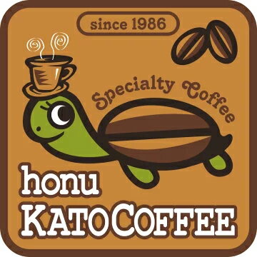 グルメコーヒー豆専門！加藤珈琲店