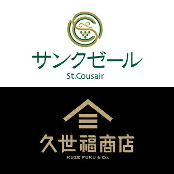 サンクゼール久世福商店楽天市場店