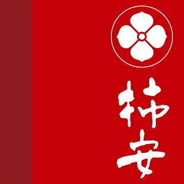 柿安オンラインショップ