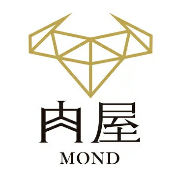 肉屋Mond