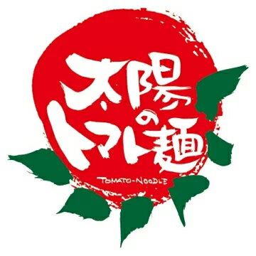 太陽のトマト麺フローズンshop