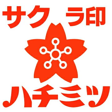 サクラ印はちみつ　楽天市場店