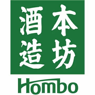本坊酒造　公式通販【楽天市場店】