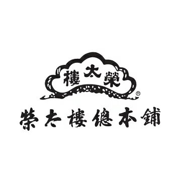 榮太樓總本鋪 東京 日本橋 和菓子