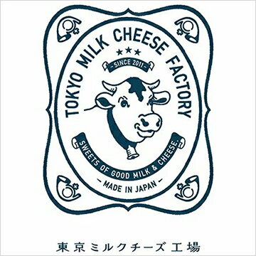 東京ミルクチーズ工場
