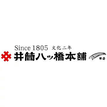井筒八ッ橋本舗