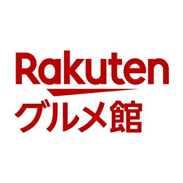 Rakuten グルメ館