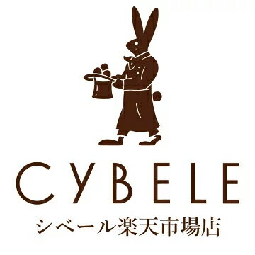 cybele楽天市場店