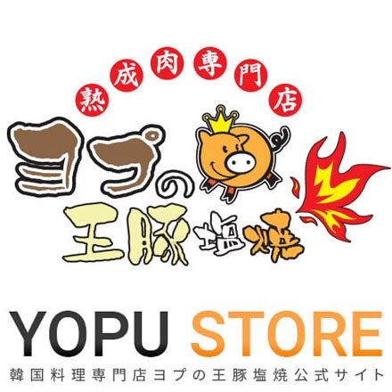YOPUSTORE