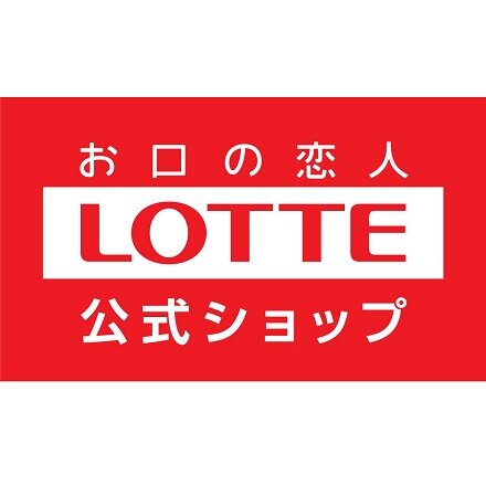 ロッテ楽天市場店