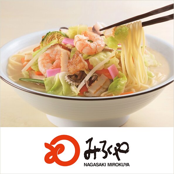 みろくや　楽天市場店