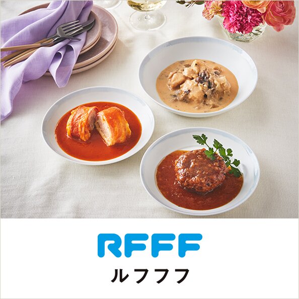 ロック・フィールド　楽天市場店