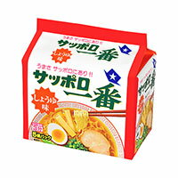 袋麺