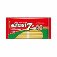 パスタ