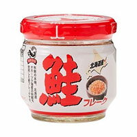 瓶詰