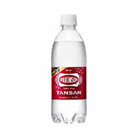 炭酸水
