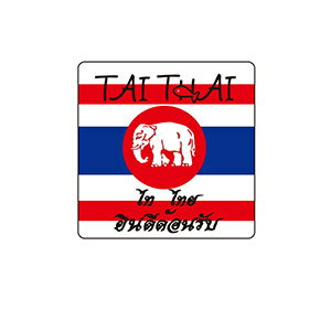 tai-thai
