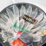 福島県相馬市