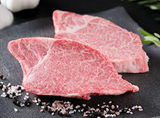 博多和牛シャトーブリアンステーキ 150g×2枚