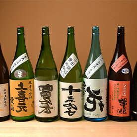 日本酒・焼酎