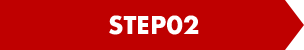 STEP02
