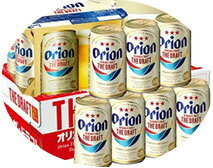 ビール・洋酒