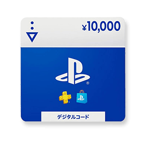 プレイステーション®ストアチケット