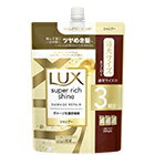 ラックス