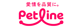 ペットライン