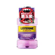 LISTERINE