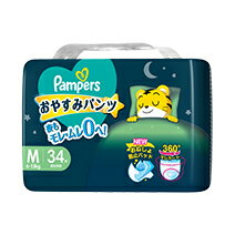 ﾊﾟﾝﾊﾟｰｽおやすみパンツ