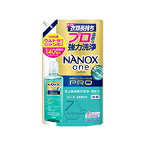 NANOXone