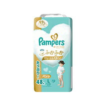 ﾊﾟﾝﾊﾟｰｽ肌へのいちばん