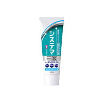 システマ
