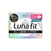 エリス
