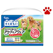 エリエールPet