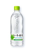 い·ろ·は·す