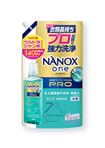 NANOXone