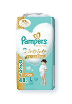 パンパース肌への一番